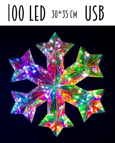 SVĚTL.HOŘIČÍ 100L/USB 30*35
