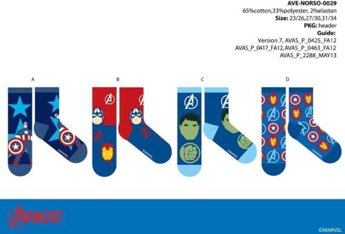 Avengers dětské bavlněné normální ponožky - 4 páry/balení
